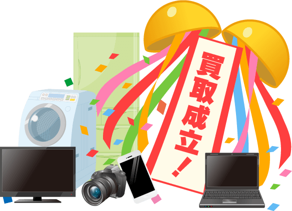 買取成立！炊飯器の商品状態の確認後、その場で現金買取いたします！